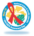 Logo for National Asian and Pacific Islander HIV/AIDS Awareness Day